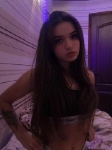 Алла