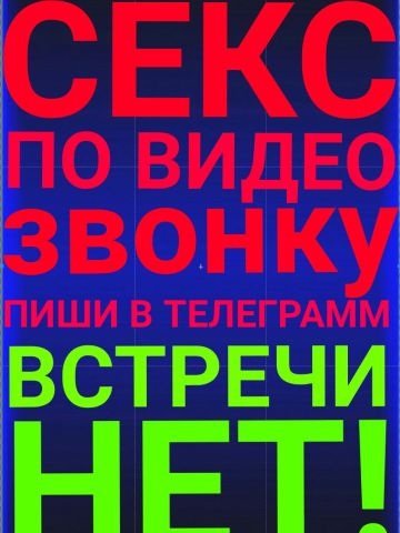 Жоржина